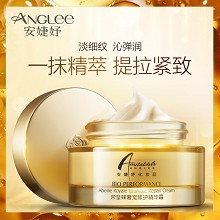 安婕妤 黑金帝皇蜂奢宠修护精华霜50ml 平抚老化纹路、紧致弹嫩、改善面部颈部松弛老化现象