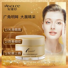 安婕妤 金钻赋活眼霜20ml 柔细润泽、光滑眼周、淡化细纹、轮廓上扬、改善眼部松弛/眼角皱纹/眼角下垂等问题