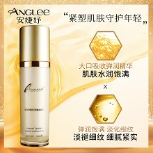 安婕妤 金钻赋活精华水120ml 锁水滋润、细腻弹嫩、淡褪细纹、平抚皱纹、充盈饱满、改善干燥粗糙/松垮老化/细纹干纹肌肤