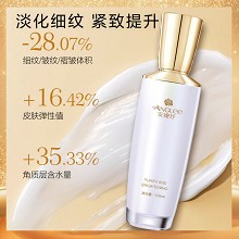 安婕妤 净澈焕肤紧致乳液100ml 抑黑抗糖、净澈耀白、提亮肤色、淡化细纹、紧致提升、弹嫩饱满