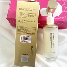 安婕妤 净澈焕肤紧致精华水120ml 抗氧抑黑、淡化暗黄、透亮紧致、提亮肤色、补水保湿