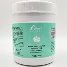 安婕妤 海藻植物软膜粉500g 改善油性/痘痘/敏肌皮肤