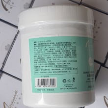 安婕妤 海藻植物软膜粉500g 改善油性/痘痘/敏肌皮肤