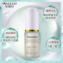 安婕妤 粉粒水30ml 祛痘控油、收敛毛孔、平衡水油、改善痘痘/闭口/黑头/白头、细腻毛孔、减少黑头形成
