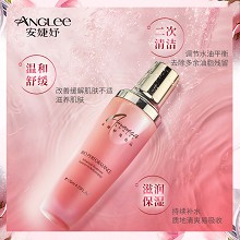 安婕妤 优能化妆水120ml 二次清洁、清爽易吸收、沁润保湿、水光嫩滑、舒缓干燥泛红、修护受损肌底