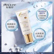安婕妤 胶原保湿防晒隔离霜30mlSPF25PA++(BB霜)防晒、隔离、保湿、修颜四位一体