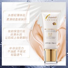 安婕妤 胶原保湿防晒隔离霜30mlSPF25PA++(BB霜)防晒、隔离、保湿、修颜四位一体
