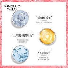 安婕妤 VA紧致弹嫩爽肤水150ml 爽肤美肌、深透补水、提拉紧致、改善细纹、充盈饱满、丝滑柔嫩