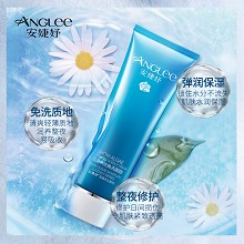 安婕妤 雪藻水光免洗面膜120ml 免洗质地、清爽易吸收、弹润保湿、修护日间损伤、紧致透亮