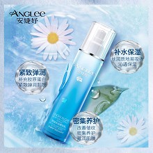 安婕妤 雪藻水光精华乳120ml 补充胶原蛋白、紧致弹润、改善皱纹、密集养护、沁透保湿、水光透皙