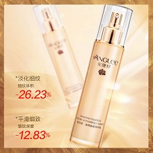 安婕妤 钻石烯金纯妩痕精华乳120ml 淡纹抗皱、平滑细致、补水保湿、细滑弹嫩、改善肌肤松弛