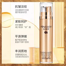 安婕妤 钻石烯金纯双钻卓颜精华液25ml*2支 抗皱淡纹、提升紧致、平滑弹嫩/不显纹、丰润质地、改善粗糙无光