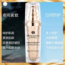 安婕妤 钻石烯焕颜肌底精华液30ml 修护愈颜、润泽滋养、细腻淡纹、紧致御龄、柔嫩细腻、嘭弹饱满