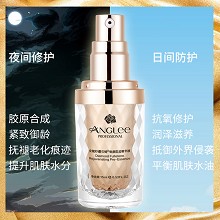 安婕妤 钻石烯焕颜肌底精华液15ml 修护愈颜、润泽滋养、细腻淡纹、紧致御龄、柔嫩细腻、嘭弹饱满