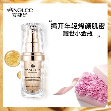 安婕妤 钻石烯焕颜肌底精华液15ml 修护愈颜、润泽滋养、细腻淡纹、紧致御龄、柔嫩细腻、嘭弹饱满