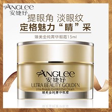 安婕妤 臻美金纯菁华眼霜20ml 淡化眼皱纹、平滑眼细纹、紧致眼肌松弛、弹嫩柔滑、改善粗糙/黑眼圈、明亮双眸