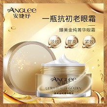 安婕妤 臻美金纯菁华眼霜20ml 淡化眼皱纹、平滑眼细纹、紧致眼肌松弛、弹嫩柔滑、改善粗糙/黑眼圈、明亮双眸