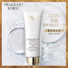 安婕妤 臻美金纯洁面乳120ml 清洁残妆及毛孔污垢、淡化细纹、提升面部轮廓、补水滋润、水嫩美肌