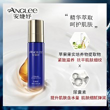 安婕妤 臻美无龄乳液120ml(升级版)淡化细纹、改善松弛、紧致弹润、改善干燥、修护肌肤粗糙、细嫩柔滑