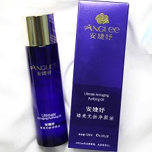 安婕妤 臻美无龄净颜油120ml 遇水乳化、卸除残妆、清洁毛孔、去除老化角质堆积、温和亲肤