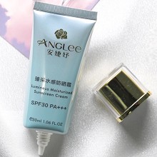 安婕妤 臻采水感防晒霜30mlSPF30PA+++轻盈水润/不粘腻、防晒隔离、修饰肤色、遮盖瑕疵/暗沉、匀净美肌