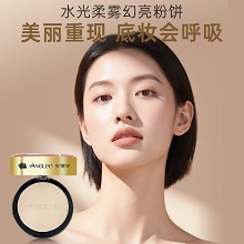 安婕妤 水光柔雾幻亮粉饼10g 隐匿毛孔/纹路/痘痘、修饰遮瑕、提升面部平整度、叠涂不卡粉、定妆不压光、补妆不毁妆