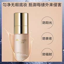 安婕妤 臻美无龄防晒粉底液40ml(象牙白)SPF30PA+修饰毛孔粗大与肤色不均、遮瑕、定妆、养肤、提拉、白嫩、保湿