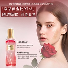BIOLUXE玫瑰精油细/胞紧致露120ml(千金水)鲜活玫瑰、紧致抗皱、弹嫩保湿、改善干燥/粗糙/松弛/皱纹肌肤