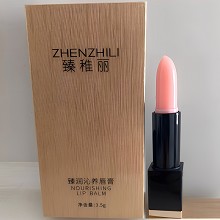 沥美川 臻稚丽臻润沁养唇膏3.5g 持续滋润、提亮唇色、水润美唇、防止唇部干裂/起皮、缓解唇纹出现、莹亮粉嘟