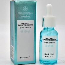 圣雅莉思 芭蓓水凝精华水组合 2件套