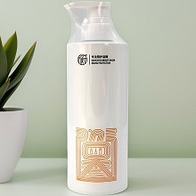 圣雅莉思 水凝精华水组合 2件套洁面乳