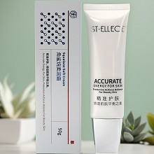 圣雅莉思 仙人掌凝精华水组合 2件套润肤水