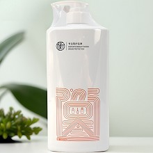 圣雅莉思 熊莓凝精华乳液组合 2件套精华素