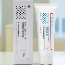 圣雅莉思 熊莓凝精华水组合 2件套精华素