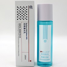 圣雅莉思 熊莓瀑水乳100ml精华素