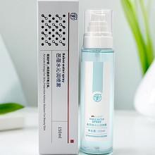 圣雅莉思 菁华八倍精华霜(滋润型)55g面膜