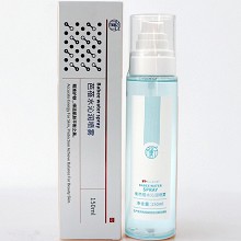 圣雅莉思 安颜修护润透肌精华水200ml