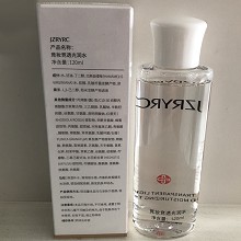 竞妆 竞透光润水120ml 深润赋弹、饱满焕亮、通透肤质、光润美肌、改善粗糙/无光泽肌肤