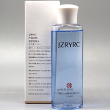 竞妆 竞妍水120ml(幼龄精华水)补充营养、淡化细纹、紧致弹润、饱满水润、细腻嫩滑、改善暗黄、亮泽美肌
