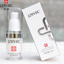 竞妆 植萃弹力眼精华素15ml 紧实眼部轮廓、淡褪表情纹、隐匿黑眼圈、抚平泡泡眼