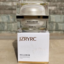 竞妆 沁水精华霜50g(水光精华霜)沁润融肤、丰盈水润、饱满光泽、水光透亮、改善暗沉、净化收敛