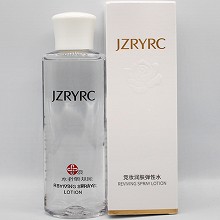 竞妆 润肤弹性水120ml 淡化细纹、改善皱纹和拉伸纹、恢复弹性、嘭弹鲜嫩、舒缓肌肤