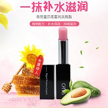 竞妆 臻润沁养唇膏3.5g 持续滋润、提亮唇色、水润美唇、防止唇部干裂/起皮、缓解唇纹出现、莹亮粉嘟