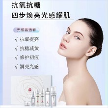 妮致 光感晶透组合6件套 抗氧提亮、抗糖减黄、驱散暗沉、修护初痕、润亮光感、抚痕淡纹、紧实弹性