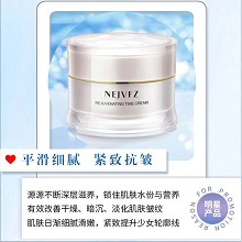 妮致 焕颜时光霜50g 深层滋养、细腻嫩滑、淡化皱纹、紧致面部轮廓、改善干燥/暗沉/松弛肌肤