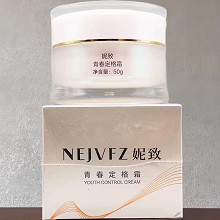 妮致 青春定格霜50g 补充营养、通透幼滑、弹性紧实、青春娇颜、改善松弛、淡化暗黄/粗糙/干燥肌肤