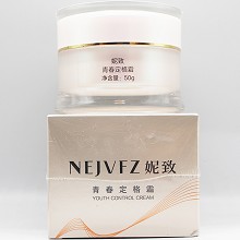 妮致 青春定格霜50g 补充营养、通透幼滑、弹性紧实、青春娇颜、改善松弛、淡化暗黄/粗糙/干燥肌肤