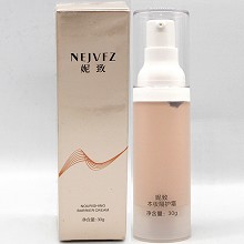 妮致 本妆隔护霜30g(SPF15+)隔离紫外线/空气污染、不卡粉/不浮粉、亮白/保湿/遮瑕/控油/修饰毛孔及细纹等问题