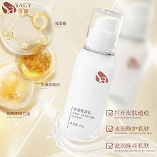 莎迹 嘭润乳60ml 打开皮肤通道、弹力澎湃、充盈弹润、水感爆棚、修复屏障、水润修护、滋养焕亮