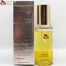 莎迹 精华油30ml 自然清爽、亲肤易渗透、滋润锁水、柔润细腻、焕活弹嫩、光采透亮、以油御时、润显年轻